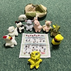 無料で差し上げます！おてだま　十二支‥だったもの