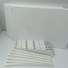 KEA ALGOT イケア アルゴート 天板、部品　3枚分まとめ 
