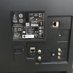 取引場所 南観音 K2205-875 MITSUBISHI 40インチ液晶カラーテレビ LCD