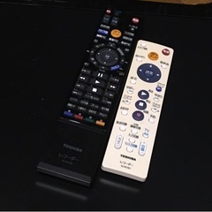 ブルーレイレコーダー 500GB REGZA RD-BR600 リモコン2個付きの画像