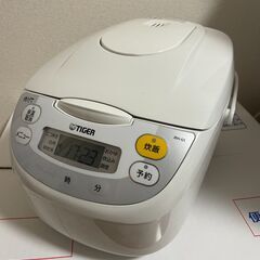炊飯器と掃除機