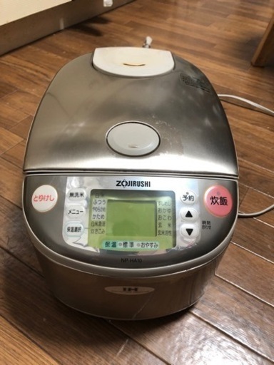 象印 5号炊き 炊飯器