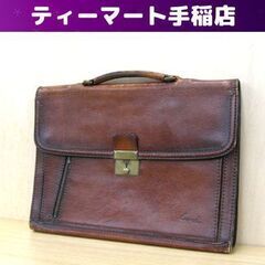 ヴィンテージ LUGGAGE AOKI ブリーフケース 青木鞄 ...