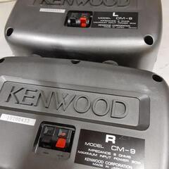 ジャンク　KENWOOD スピーカー　CM-9の画像