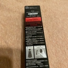 ケイト パウダリースキンメイカー ファンデーション02 新品未使用の画像
