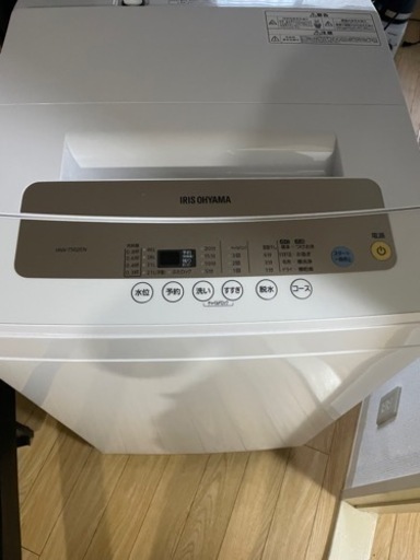 洗濯機