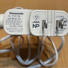 パナソニック　デイモイスチャー ナノケア EH-SA42譲ります。の画像