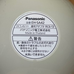 パナソニック　デイモイスチャー ナノケア EH-SA42譲ります。の画像