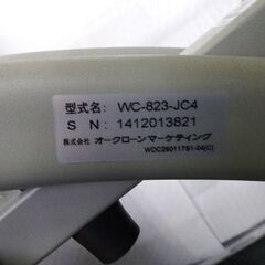 ワンダーコア　体を倒すだけの腹筋マシン　ＷＣ-823-ＪＣ4　オレンジ　エクササイズの画像