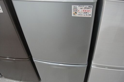 パナソニック 138L冷蔵庫 2016年製 NR-B149W【モノ市場東海店】41