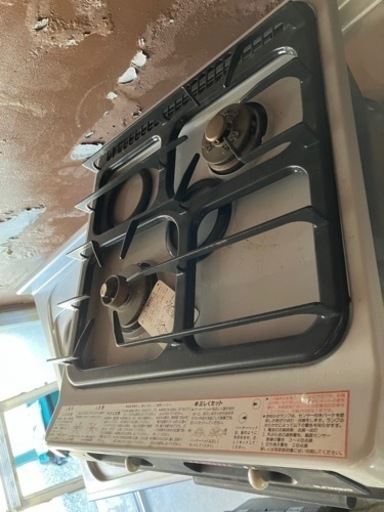 サンウェーブ　システムキッチン