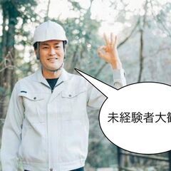 簡単な組み立てスタッフ♩♩♩
