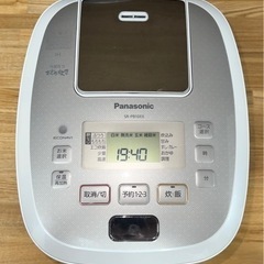Panasonic SR-PB10E6-W