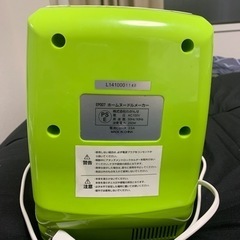 製麺機 Home Noodle Makerの画像