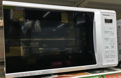 パナソニック 電子レンジ ターンテーブル NE-E22A3-W 中古品 2019年製
