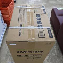 ⭐️未使用品⭐️ KOIZUMI ウィンドエアコン KWA-1612 2021年製 🌟窓用