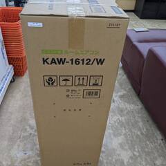 ⭐️未使用品⭐️ KOIZUMI ウィンドエアコン KWA-1612 2021年製 🌟窓用