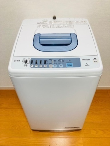 HITACHI 全自動洗濯機 白い約束 NW-T72