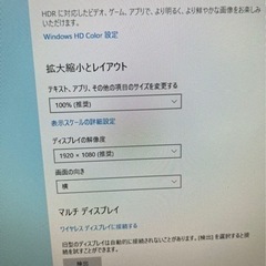 DELL Vostro Windows10 デスクトップPC 500G office2019proplusの画像