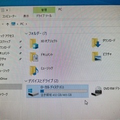 DELL Vostro Windows10 デスクトップPC 500G office2019proplusの画像
