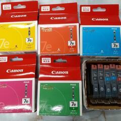 再度値下げしました Canon PIXUS インクタンク