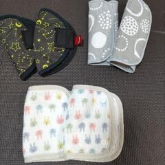 抱っこ紐よだれカバー