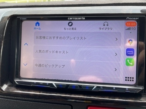 カロッツェリア　fh9400dvs オーディオプレイヤー