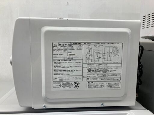 ☆中古￥6,500！【会員価格￥6,500】SHARP　電子レンジ　家電　2020年製　RE-TM18-W型　【BE164】