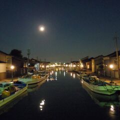 漁師になってみませんかの画像