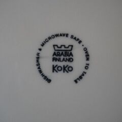 フィンランドARABIA(アラビア) 社のKOKOシリーズ、オーバルプレート/ホワイトです。テーブルを広く使えるプレートは和洋問わず使える優れもの。北欧食器らしい温かな雰囲気が魅力的です！CE249の画像