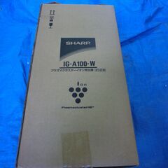 ⭐sharpプラズクラスターイオン発生機IG-A100-W、⭐殆...