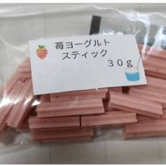 ふくもものおやつ＊苺ヨーグルトスティック３０ｇ入り