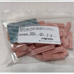 ふくもものおやつ＊苺ヨーグルトスティック３０ｇ入りの画像