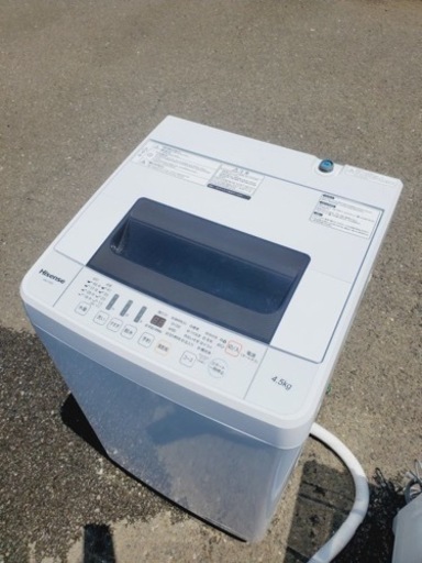 ET683番⭐️Hisense 電気洗濯機⭐️ 2020年式