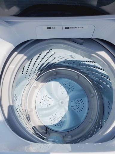 ET683番⭐️Hisense 電気洗濯機⭐️ 2020年式 