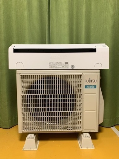 ⭕️絶品エアコン⑧‼️2022年❗️6畳用❗️取付込❗️FUJITSUエアコン