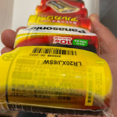 ❣️パナソニック単1アルカリ乾電池6本 「金パナ」の画像