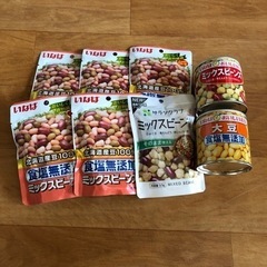 ミックスビーンズ
