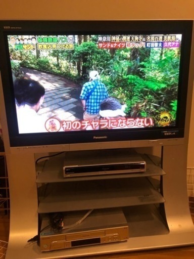 37型テレビ