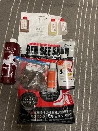②シュリンプ　エビ飼育用品まとめてお譲りします。
