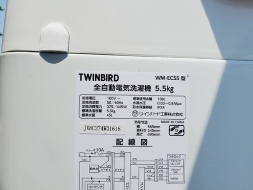 ET686番⭐️ツインバード電気洗濯機⭐️ 2018年式