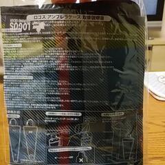 (お話中)新品！ロゴスの傘入れの画像