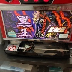 ジャンク　パチスロ実機初代「北斗の拳」国王号パネルの画像