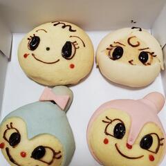 気軽にお話ししたりできるお友達募集中です😊