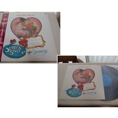 LPレコード　４枚　松任谷由実　時のないホテル／SURF & SNOW／昨晩お会いしましょう　荒井由実　ユーミン・ブランド　パート1の画像