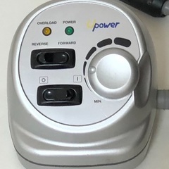 「70%OFF」プロ愛用大人気！【ウラワネイルマシーン】が破格で...