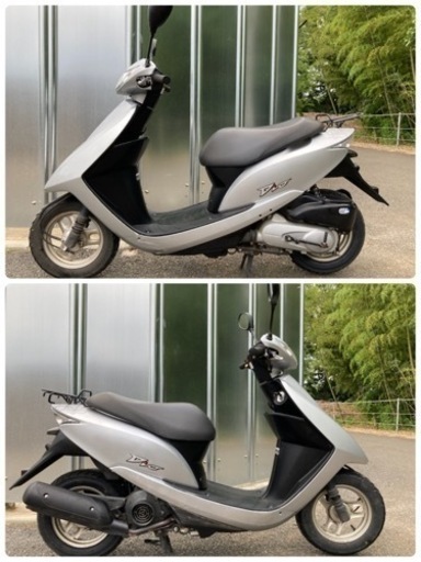 ⭐︎AF62ディオ⭐︎リアタイヤ新品⭐︎ホンダの原付⭐︎4サイクルエンジン⭐︎シルバー⭐︎