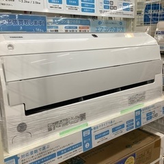 安心の1年保証付！【TOSHIBA(東芝)】壁掛けエアコン売ります！