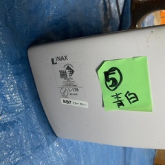 洗面器 混合水栓　排水管付き INAX L-176 ⑤ブルーグレーの画像