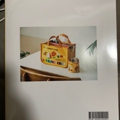 クレパス　バッグの画像